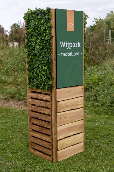MØPA | Pillar | 2x0,5m | Signing